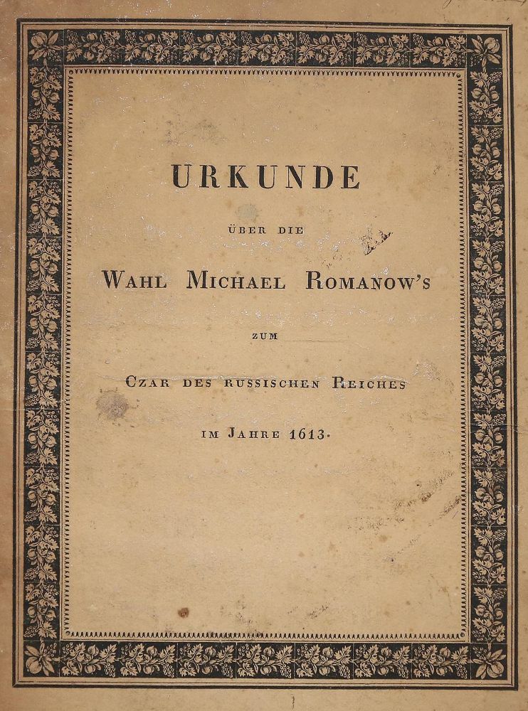 Große Abbildung Nr.2: 135-2356 Wichmann,B.v.: (Verschiedene Länder - Geschichte, Russland)