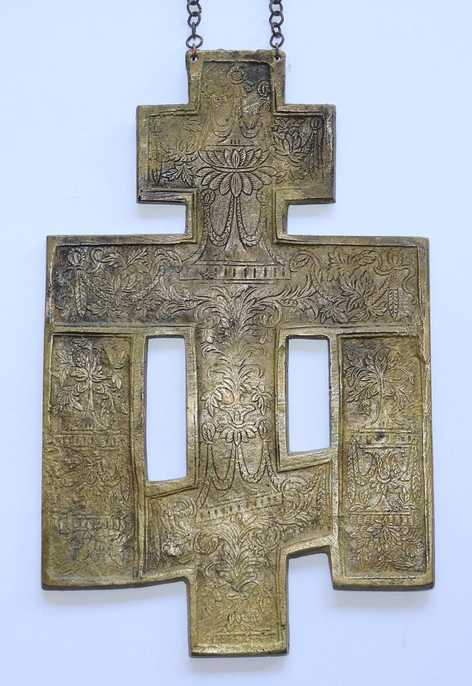 Große Abbildung Nr.2: 135-2560 Emailliertes, erweitertes: (Volkskunst, Ikonen)
