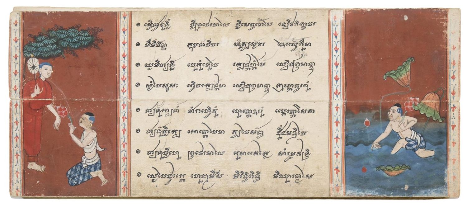 Große Abbildung Nr.1: 135-286 Buddhistisches Manuskript: (Handschriften)