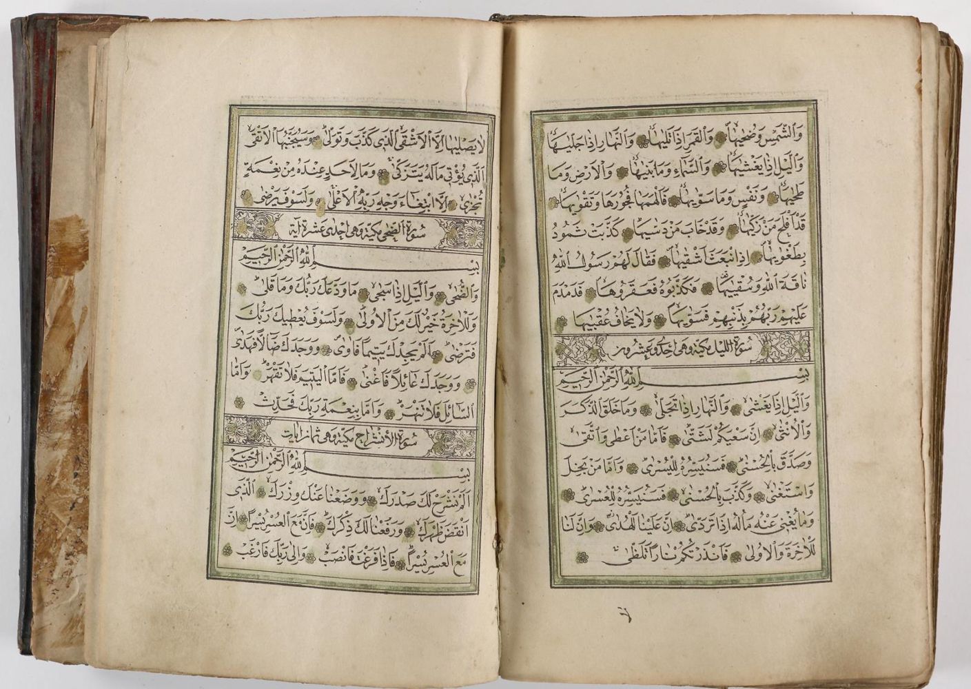 Große Abbildung Nr.3: 135-300 Koran.: (Handschriften)
