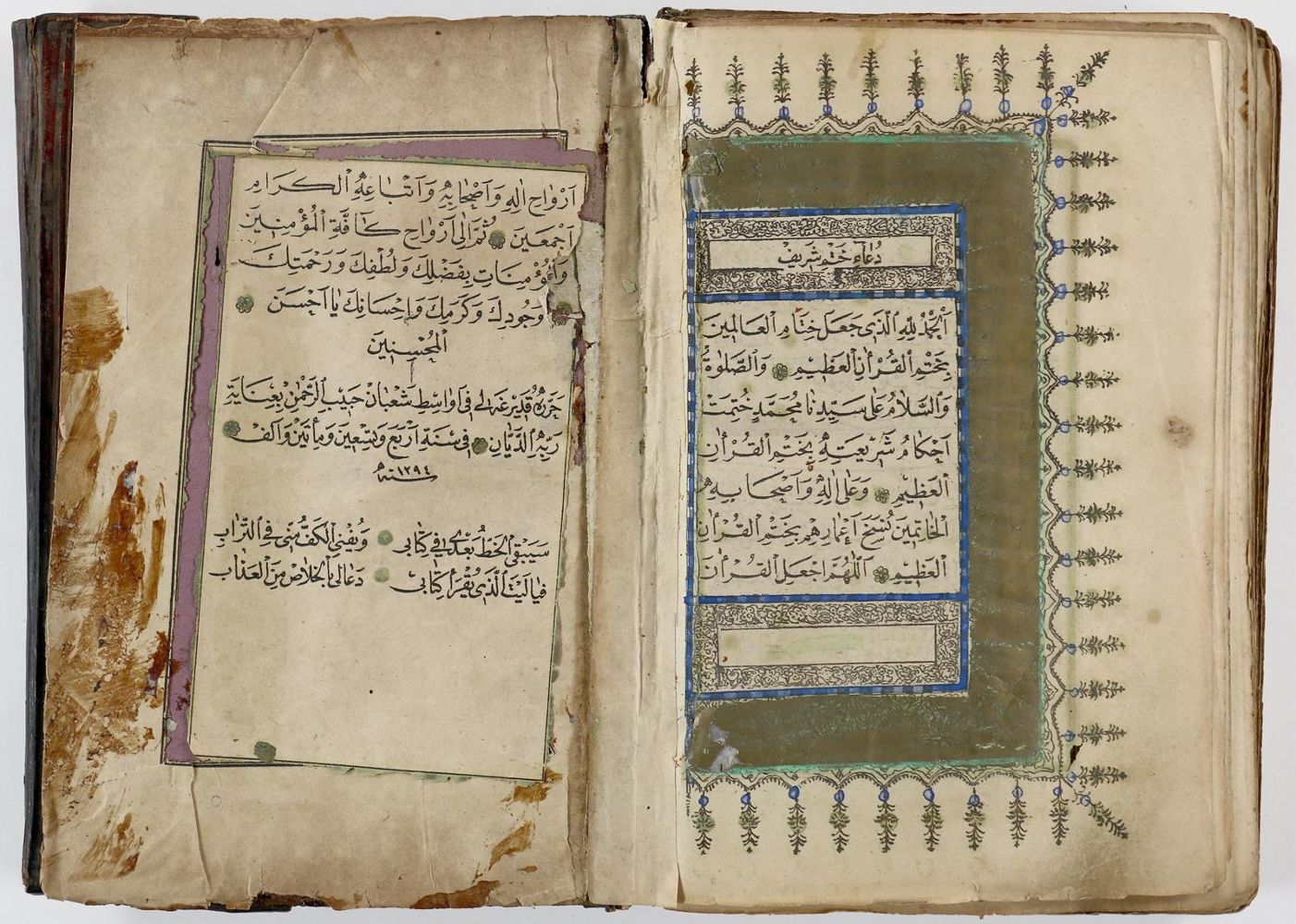 Große Abbildung Nr.4: 135-300 Koran.: (Handschriften)