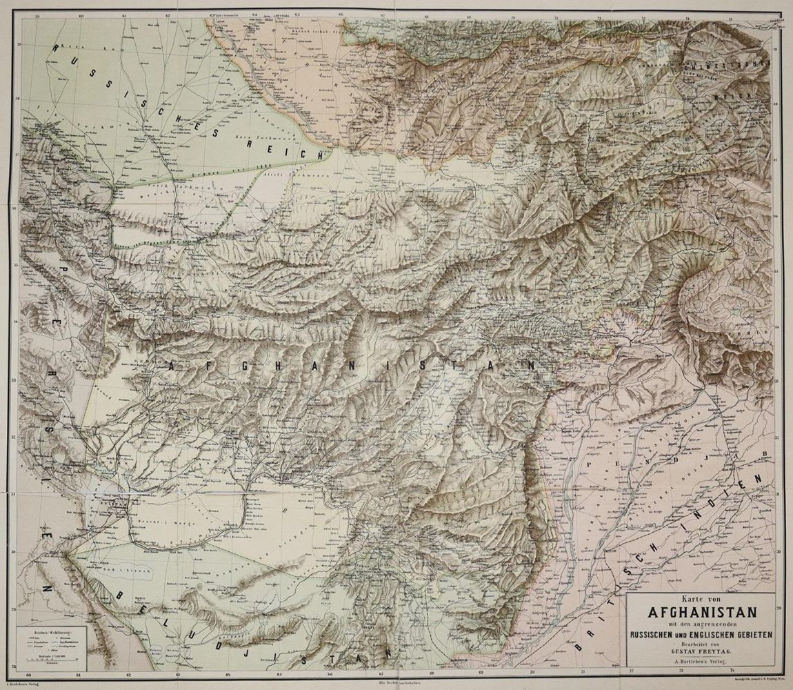 Große Abbildung Nr.2: 135-3233 Afghanistan.: (Ausland, Asien)