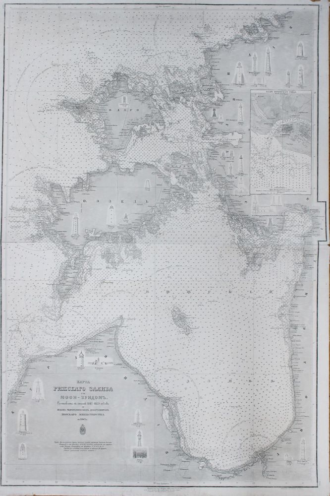 Große Abbildung Nr.1: 135-3281 Rizhskago: (Ausland, Estland)