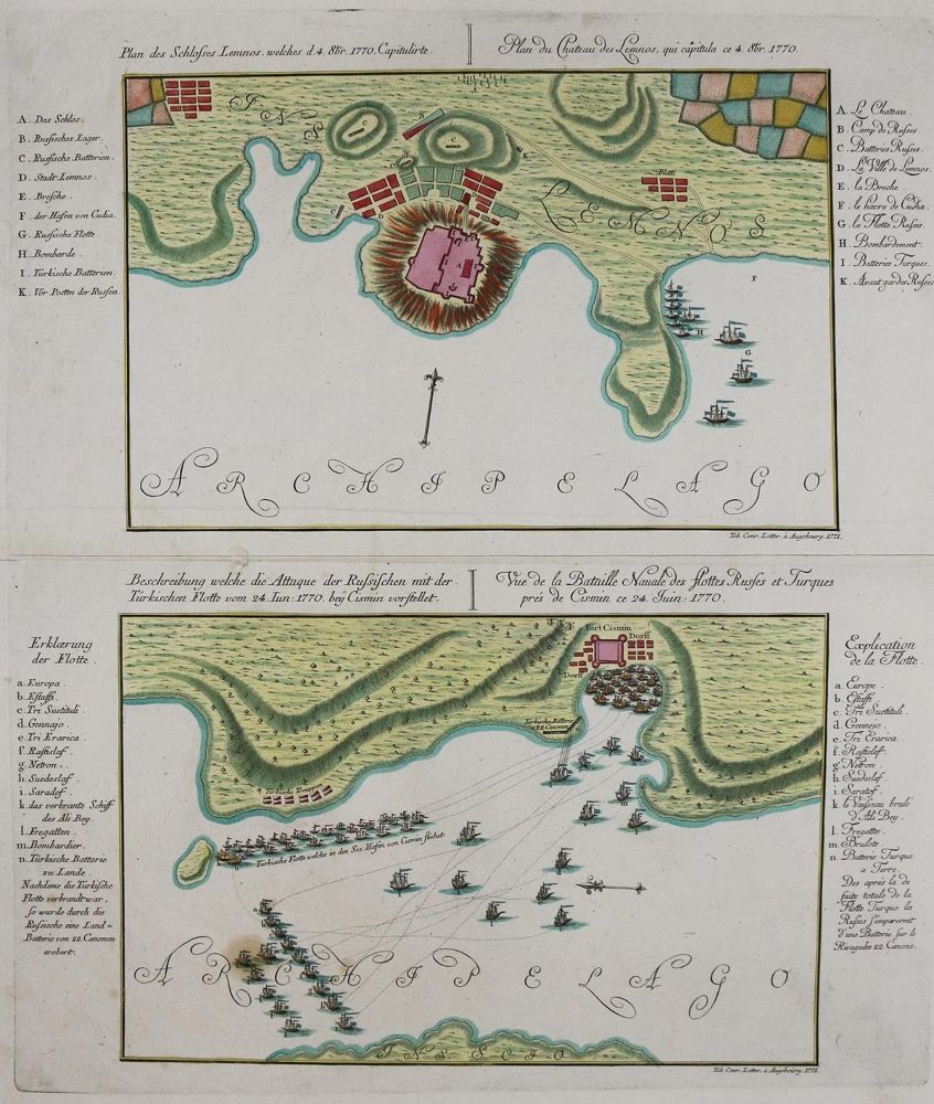 Große Abbildung Nr.1: 135-3454 Plan des Schlosses Lemnos,: (Ausland, Russland/Türkei)