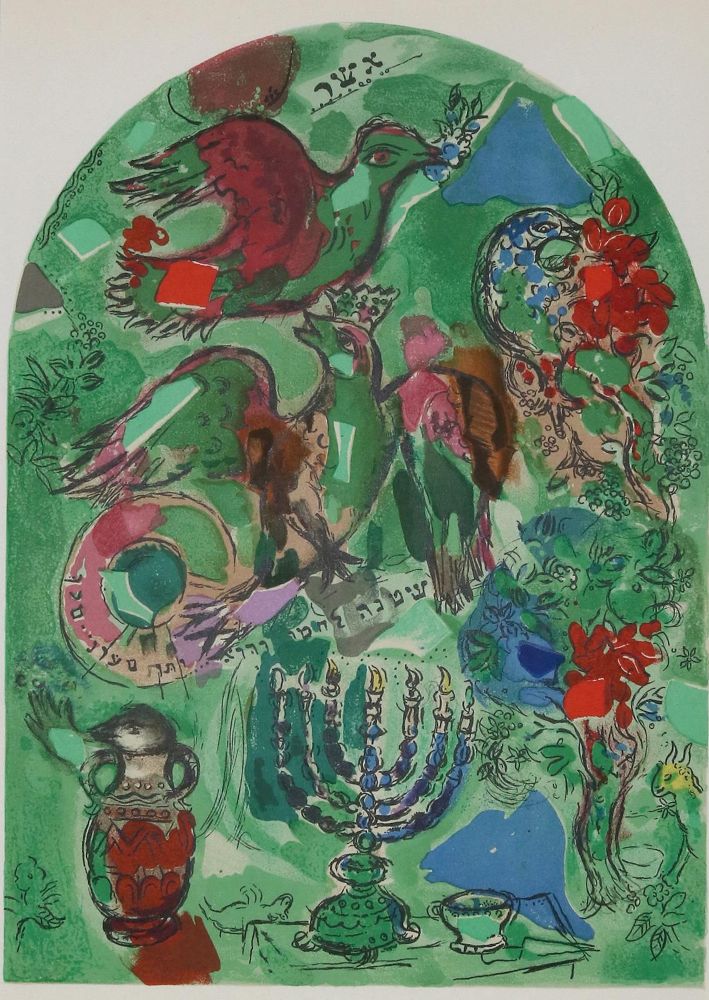 Große Abbildung Nr.1: 135-3663 Chagall, Marc: (Künstlergraphik)