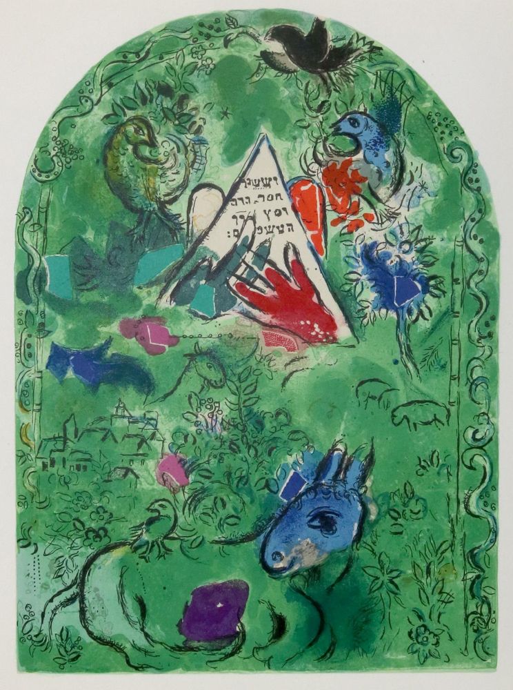 Große Abbildung Nr.25: 135-3663 Chagall, Marc: (Künstlergraphik)