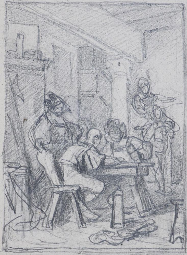 Große Abbildung Nr.1: 135-3824 Gaupp, Gustav Adolf: (Künstlergraphik)