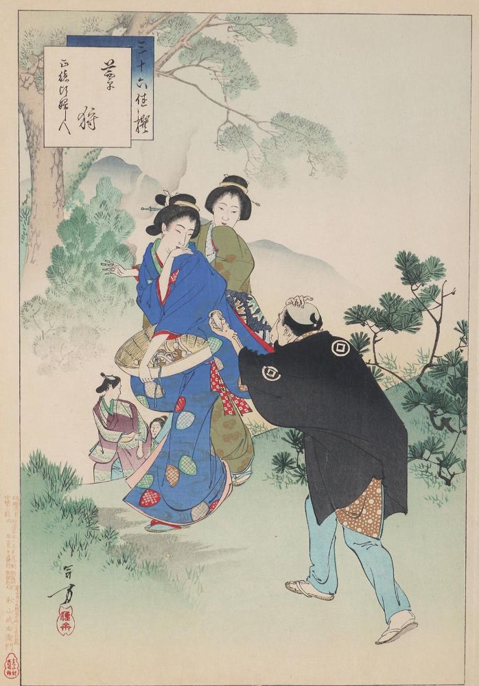 Große Abbildung Nr.1: 135-3956 Gekko, Ogata: (Künstlergraphik, Japan)