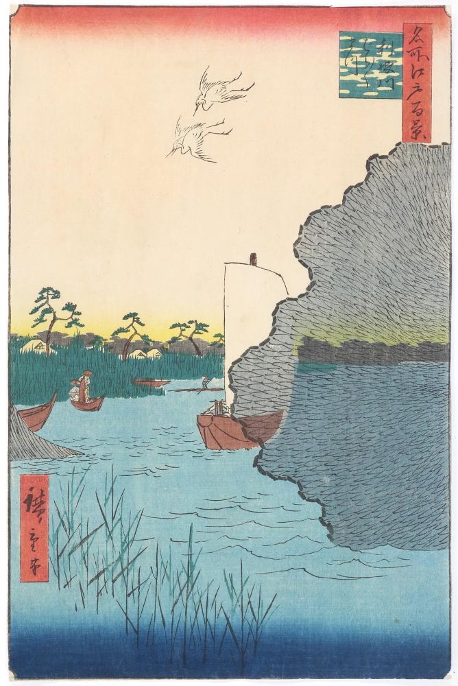 Große Abbildung Nr.1: 135-3958 Hiroshige, Ando: (Künstlergraphik, Japan)