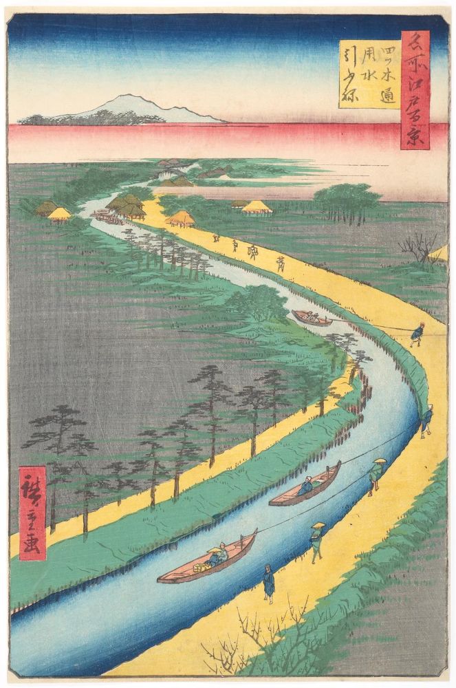 Große Abbildung Nr.1: 135-3959 Hiroshige, Ando: (Künstlergraphik, Japan)