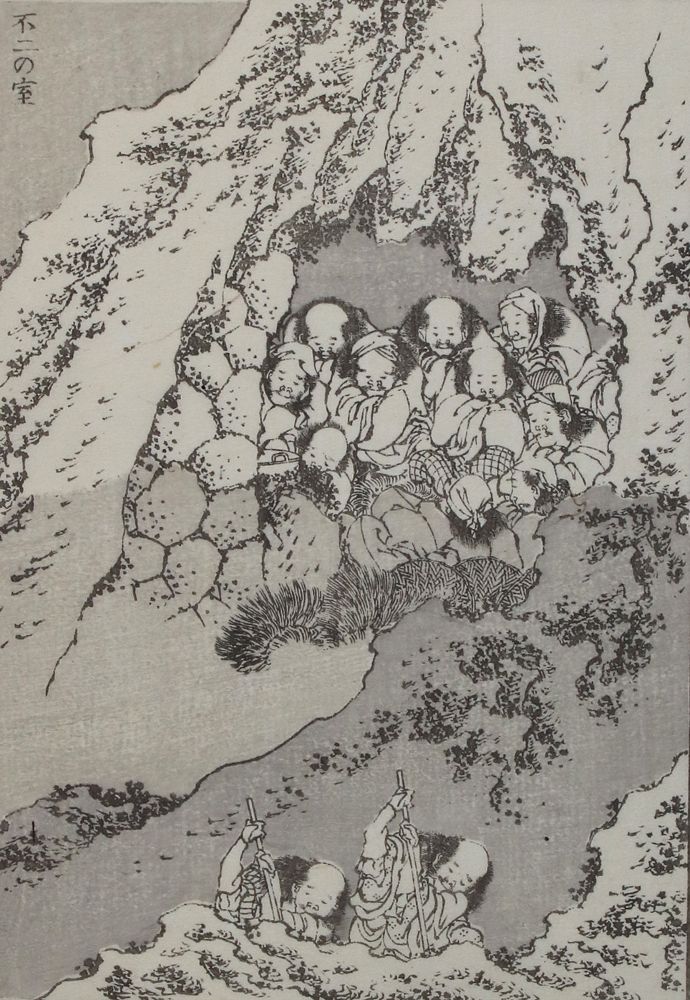 Große Abbildung Nr.1: 135-3966 Hokusai, Katsushika: (Künstlergraphik, Japan)