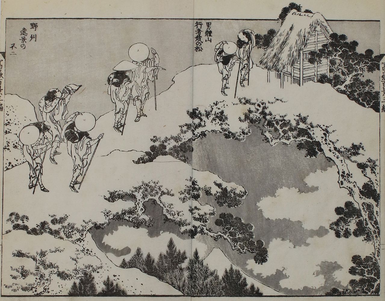 Große Abbildung Nr.2: 135-3966 Hokusai, Katsushika: (Künstlergraphik, Japan)