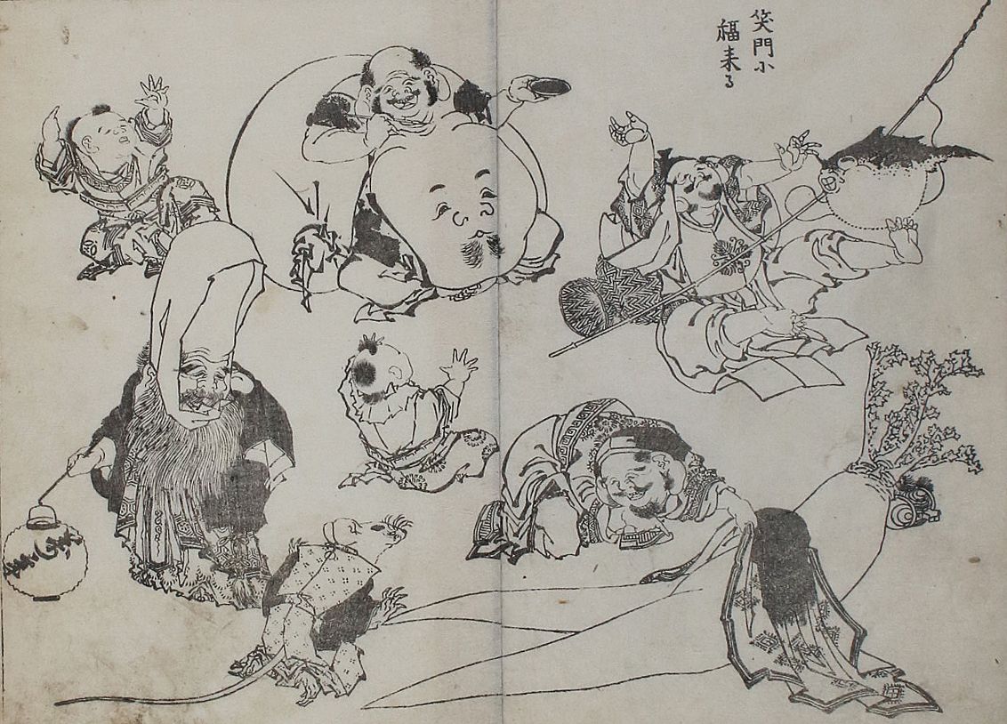 Große Abbildung Nr.1: 135-3967 Hokusai, Katsushika: (Künstlergraphik, Japan)