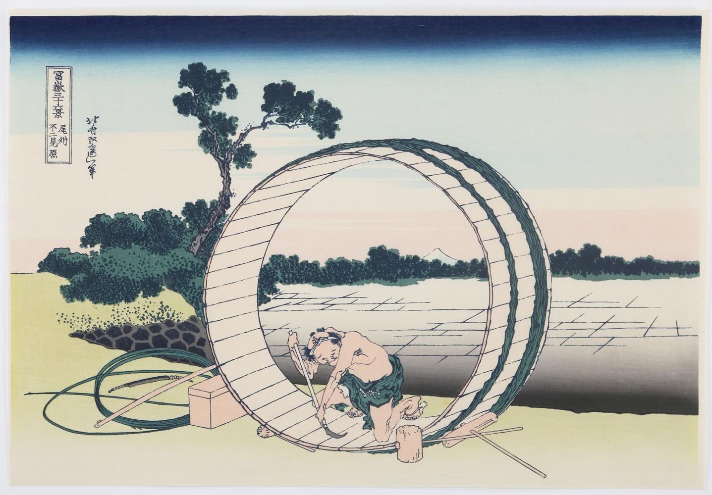 Große Abbildung Nr.1: 135-3971 Konvolut: (Künstlergraphik, Japan)
