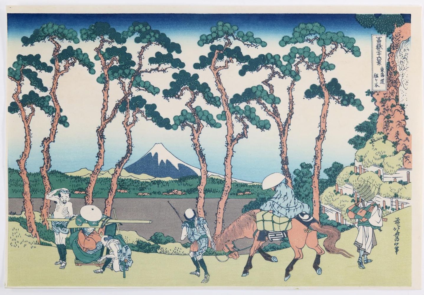 Große Abbildung Nr.12: 135-3971 Konvolut: (Künstlergraphik, Japan)