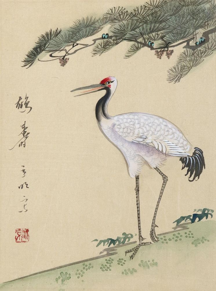 Große Abbildung Nr.3: 135-3972 Konvolut: (Künstlergraphik, Japan)