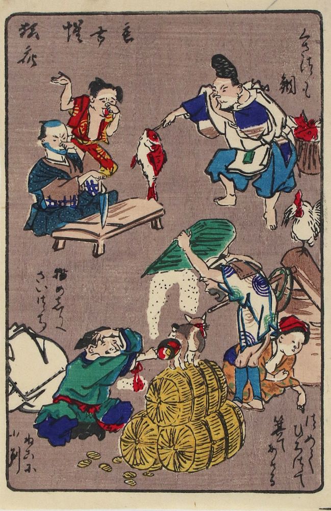 Große Abbildung Nr.1: 135-3980 Kyôsai, Kawanabe: (Künstlergraphik, Japan)