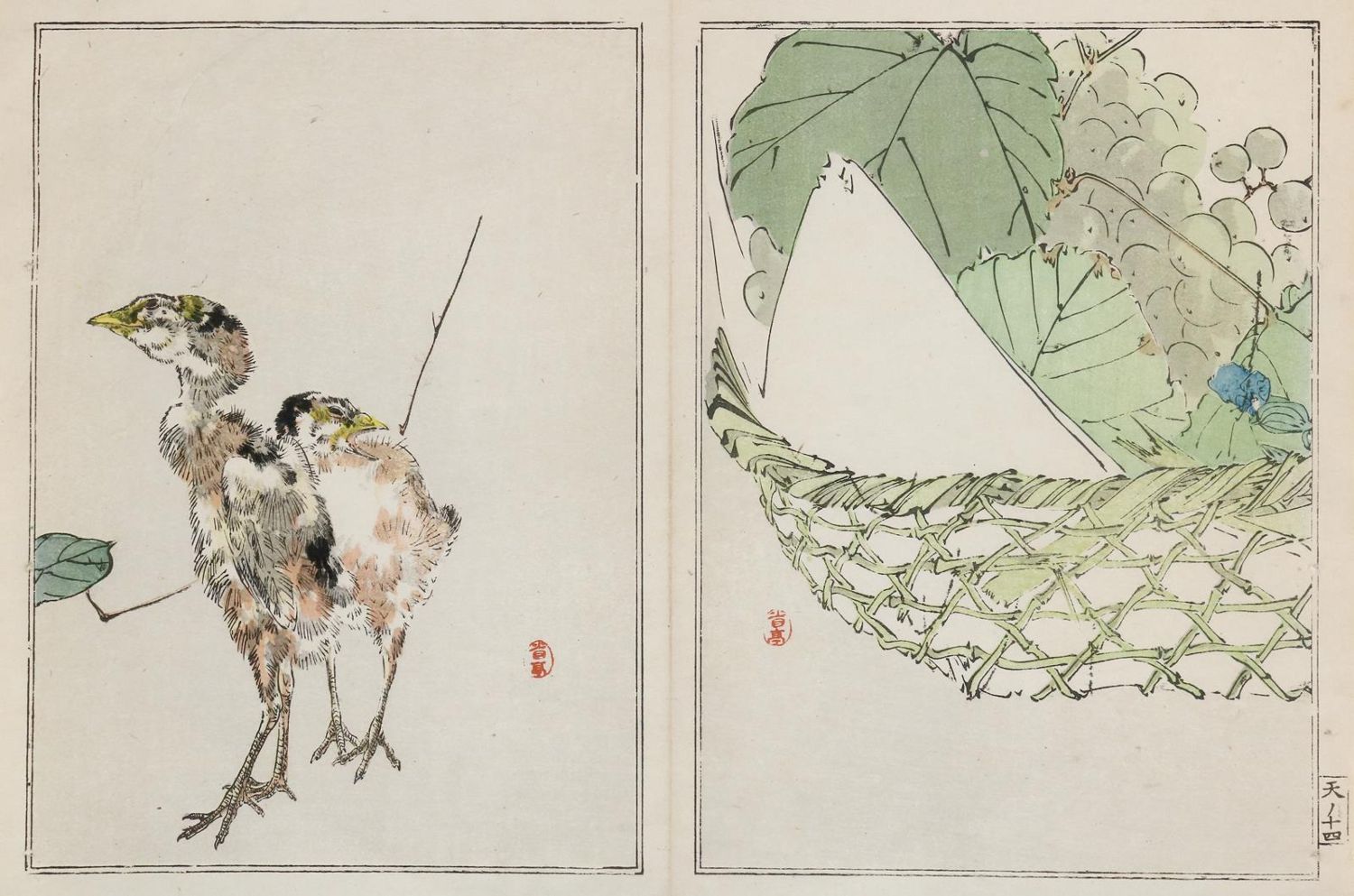 Große Abbildung Nr.1: 135-3981 Sammlung: (Künstlergraphik, Japan)