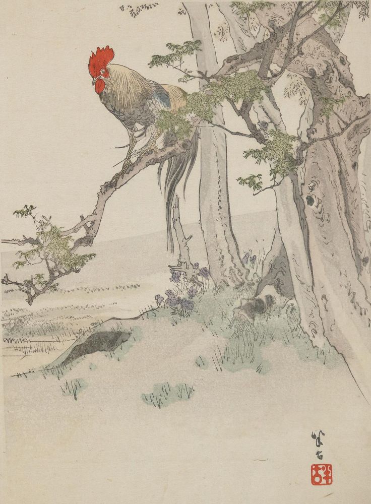 Große Abbildung Nr.3: 135-3984 Sammlung: (Künstlergraphik, Japan)