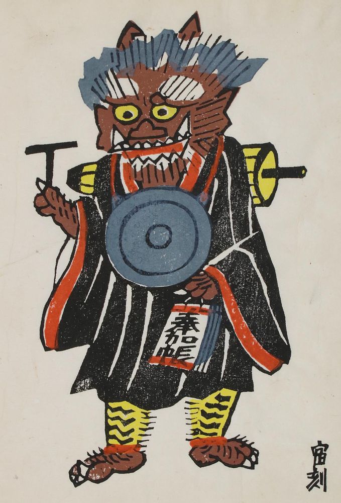 Große Abbildung Nr.1: 135-3988 Tokuriki, Tomikichirô: (Künstlergraphik, Japan)