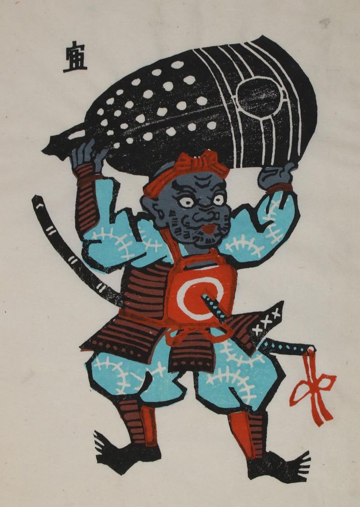 Große Abbildung Nr.2: 135-3988 Tokuriki, Tomikichirô: (Künstlergraphik, Japan)