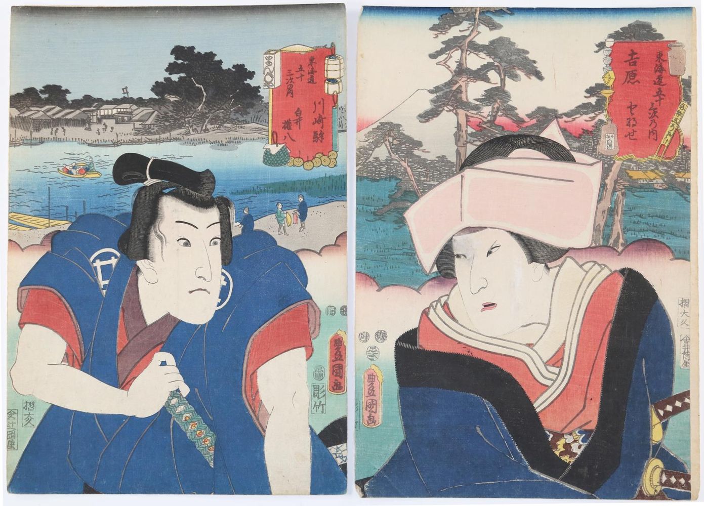 Große Abbildung Nr.5: 135-3991 Utagawa, Kunisada: (Künstlergraphik, Japan)