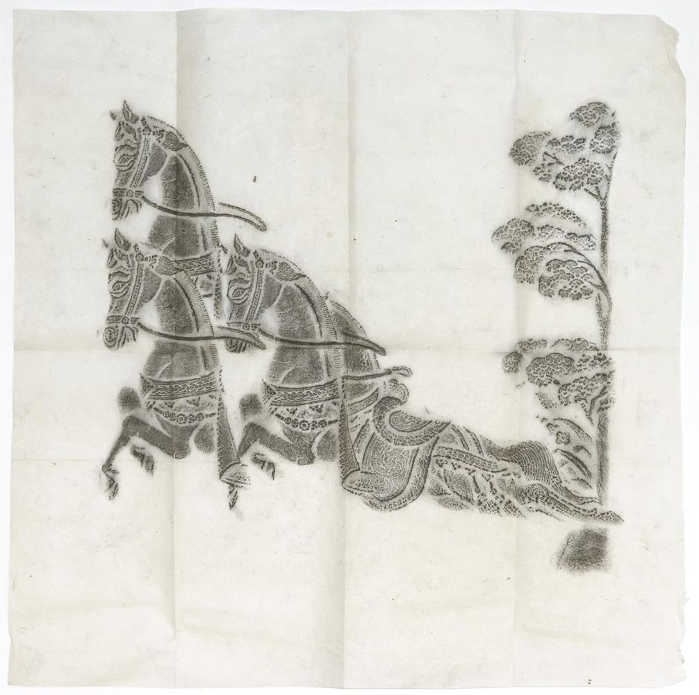Große Abbildung Nr.7: 135-3991 Utagawa, Kunisada: (Künstlergraphik, Japan)