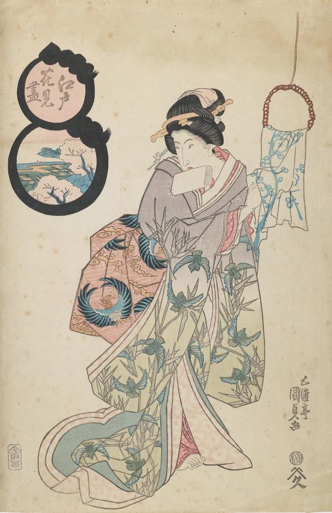 Große Abbildung Nr.1: 135-4106 Kunisada, Utagawa: (Künstlergraphik)