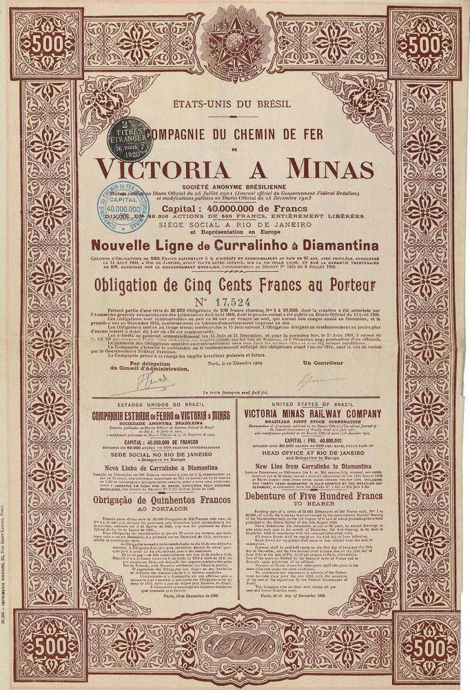 Große Abbildung Nr.2: 135-685 Brasilien.: (Wirtschaft, Aktien)