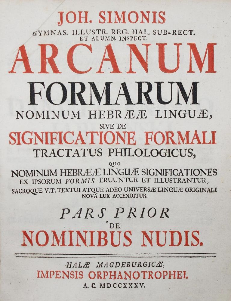 Große Abbildung Nr.1: 135-734 Simonis,J.: (Judaica)