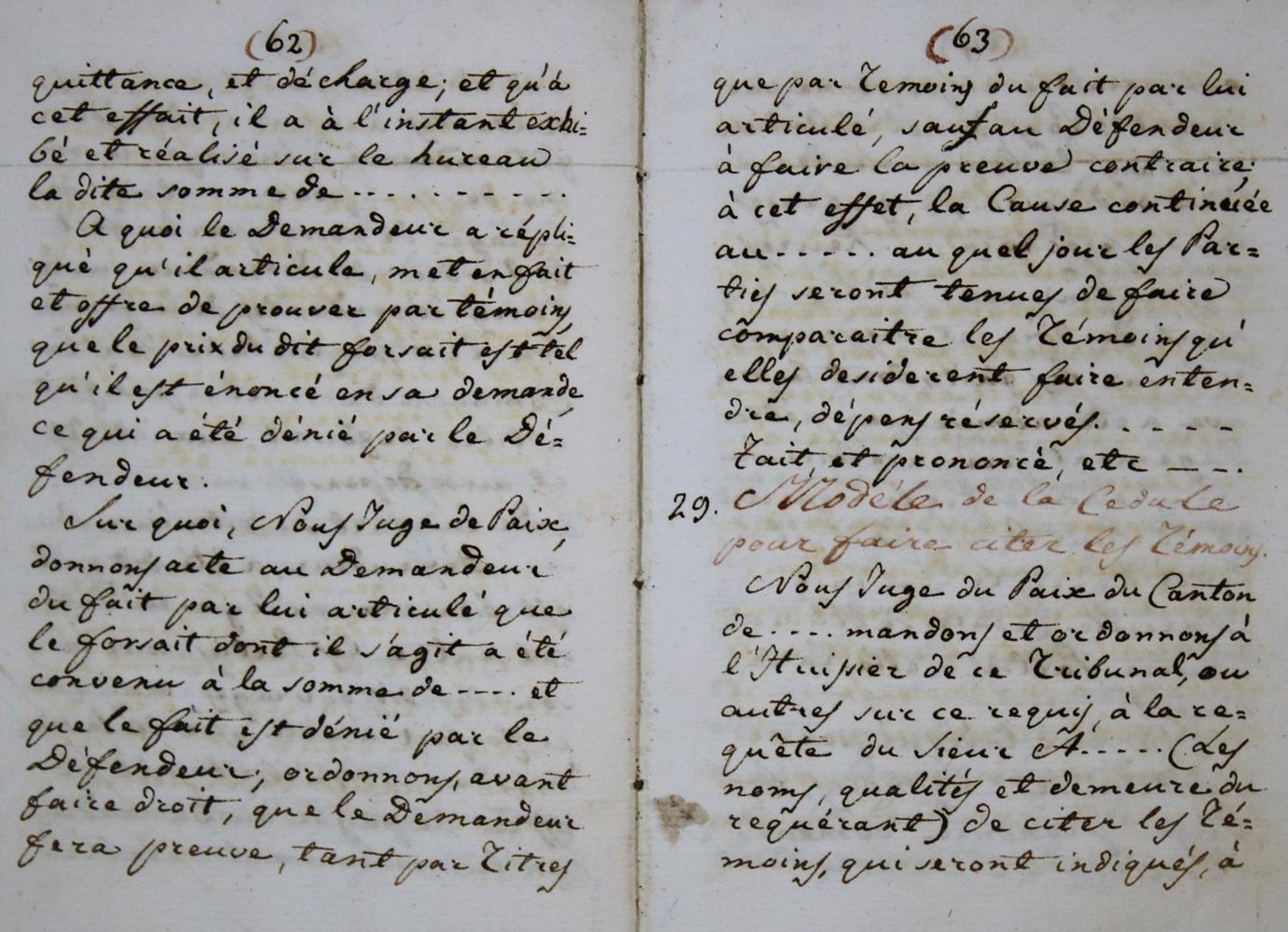 Große Abbildung Nr.1: 135-750 Code: (Juridica und Kriminologie, Handschriften)