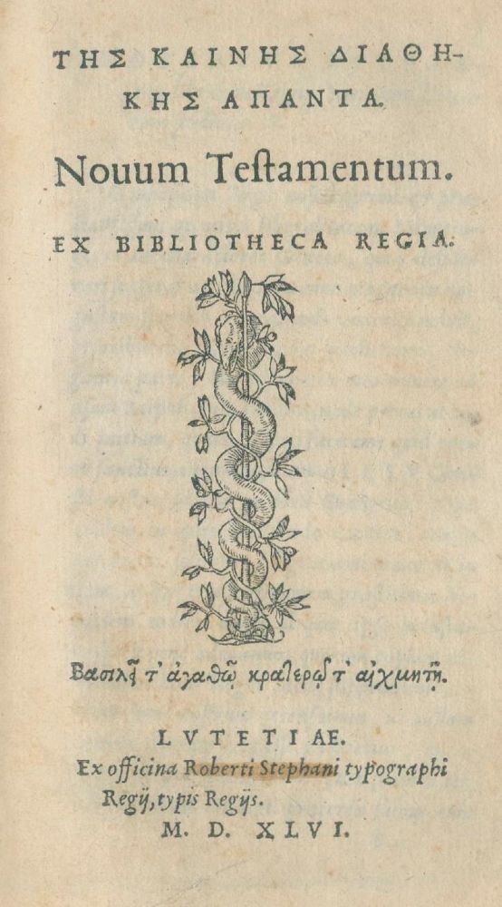 Große Abbildung Nr.1: 135-80 Novum Testamentum graece:: (Bibeln)