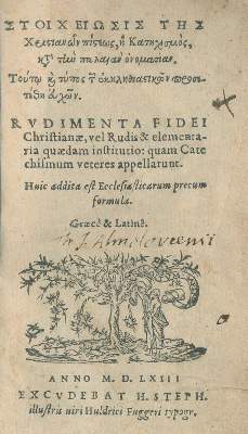 Bild Nr.1: 135-117 [Calvin, Jean].: (Alte Drucke, Handschriften und Theologie)