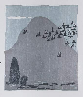 Bild Nr.1: 135-1516 Eich,G. (Übers.).: (Bear-Press)