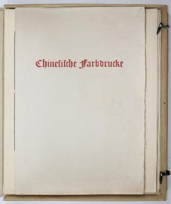 Bild Nr.3: 135-1558 Fischer, Otto,: (Literatur und illustrierte Bücher 20.Jahrhundert - Alte Literatur in modernen Ausgaben)