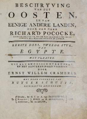 Bild Nr.2: 135-1869 Pococke,R.: (Afrika, Ägypten)