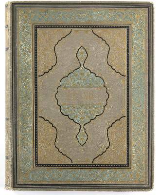 Bild Nr.4: 135-1870 Werner,C.F.H.: (Afrika, Ägypten)