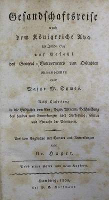 Bild Nr.1: 135-1946 Symes,M.: (Asien, Birma)