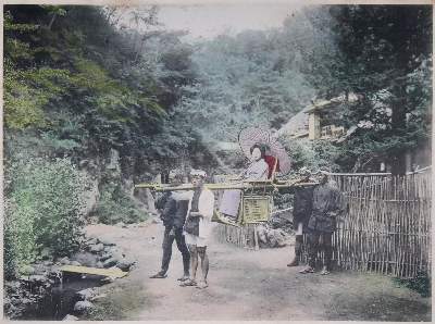 Bild Nr.1: 135-1966 Japan.: (Asien)