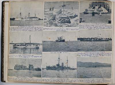 Bild Nr.5: 135-1968 Japanisches Lackalbum,: (Asien, Japan, Einband)