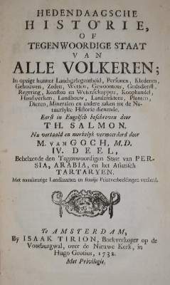 Bild Nr.1: 135-1983 Salmon,T.: (Asien)