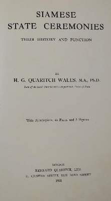 Bild Nr.1: 135-1987 Wales,H.G.Q.: (Asien, Siam)