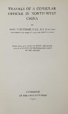 Bild Nr.1: 135-1990 Teichman,E.: (Asien)