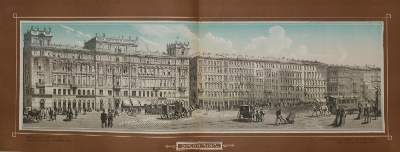 Bild Nr.1: 135-2222 (Petrovits,L.E. u. F.W.Bader).: (Österreich, Wien)