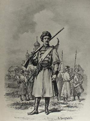 Bild Nr.4: 135-2225 Bobrowski,P.O.: (Russland, Militaria)