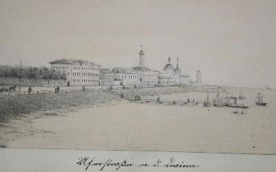 Bild Nr.1: 135-2348 Ansichten von Archangelsk (kyr.).: (Verschiedene Länder - Geschichte, Russland, Archangelsk)