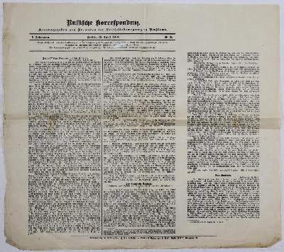 Bild Nr.2: 135-2352 Russische Korrespondenz.: (Verschiedene Länder - Geschichte, Russland)