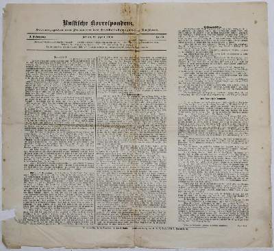 Bild Nr.3: 135-2352 Russische Korrespondenz.: (Verschiedene Länder - Geschichte, Russland)
