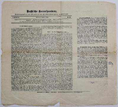Bild Nr.4: 135-2352 Russische Korrespondenz.: (Verschiedene Länder - Geschichte, Russland)