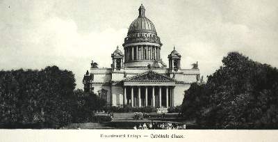 Bild Nr.1: 135-2355 St. Petersburg.: (Verschiedene Länder - Geschichte, Russland)